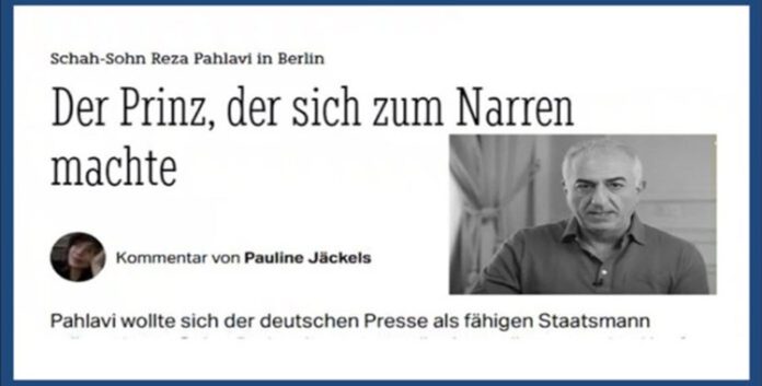 الصحافة الألمانية تسخر من ابن الشاه: أميرٌ جعل من نفسه أضحوكة