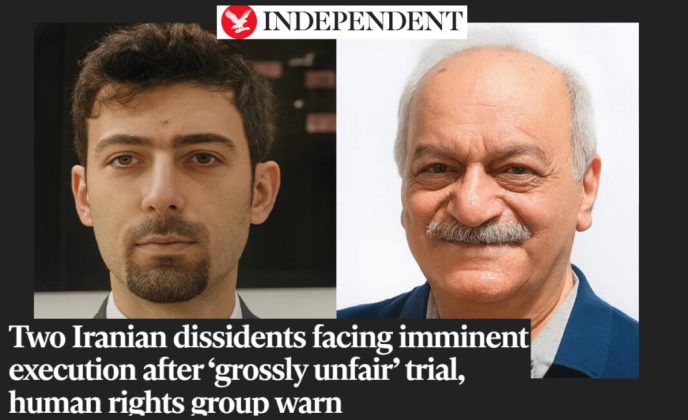 الإندبندنت: النظام الإيراني يصعد حملات القمع والإعدامات لمعارضين في إيران