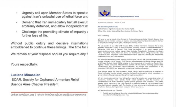 الجمعية الأرمنية للإغاثة في الأرجنتين تدعو الأمم المتحدة إلى تدخل عاجل لوقف إعدامات النظام الإيراني