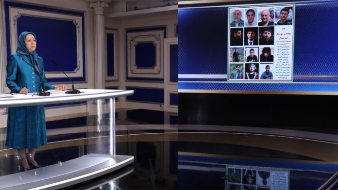 مريم رجوي: شهداء مجاهدي خلق هم فدية الحرية والسلام الدائم في إيران والمنطقة