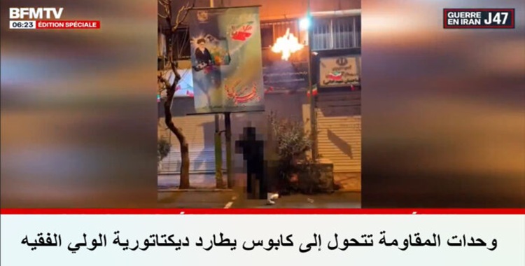 لماذا تُعد المقاومة المنظمة المسار الوحيد نحو إيران حرة؟