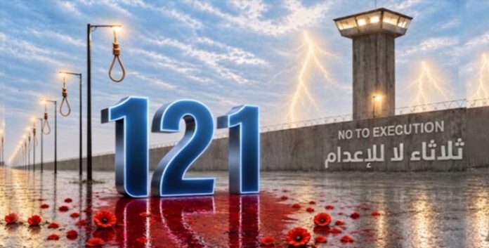 ایران...حملة ثلاثاء لا للإعدام في أسبوعها الـ 121تتواصل مع الإضراب عن الطعام في 56 سجناً من جانب السجناء السياسيون