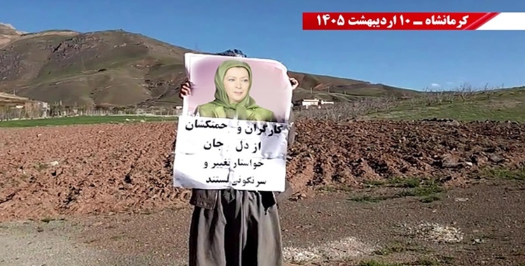 وفاءً لدماء شهداء مشهد.. وحدات المقاومة تدك مراكز للقمع في 8 مدن وتبدد أوهام الاستبداد