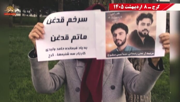 استهداف مراكز للبسيج في طهران و7 مدن إيرانية خلال 10عمليات متزامنة