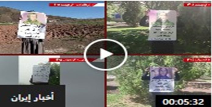 ایران...صرخة في وجه الخراب الاقتصاد،ي وحدات المقاومة تحیي يوم العمال العالمي