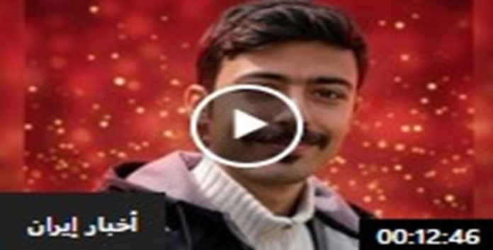 جيل يرفض الاستسلام.. رسالة الرفض القاطع من تحت حبال مشانق النظام الإيراني