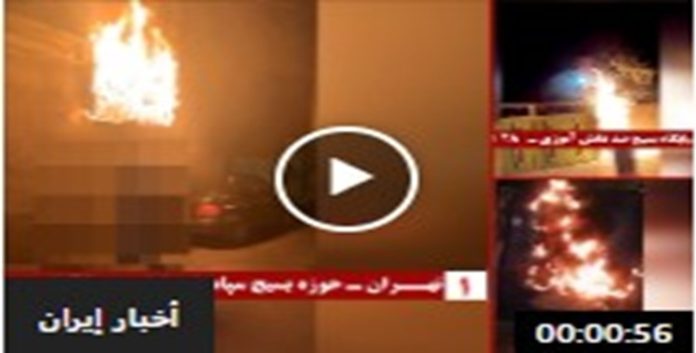 استهداف مقار الباسيج والحرس في طهران وعدة مدن إيرانية من جانب وحدات المقاومة