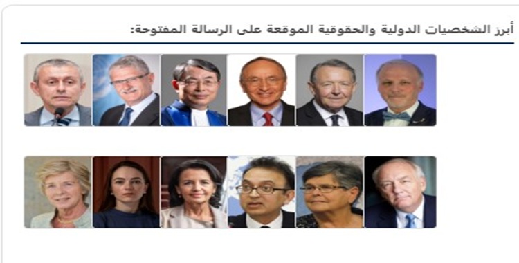 أكثر من 300 خبير عالمي يطالبون بتحرك عاجل من الأمم المتحدة لوقف الإعدامات في إيران