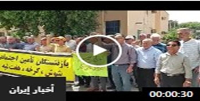 اتساع الاحتجاجات ضد النظام الإيراني مع صرخة المتقاعدين