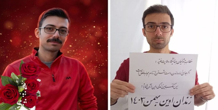 أنا مجاهد وسأبقى.. قصة بطل اختار طريق التضحية لإسقاط النظام الملالي