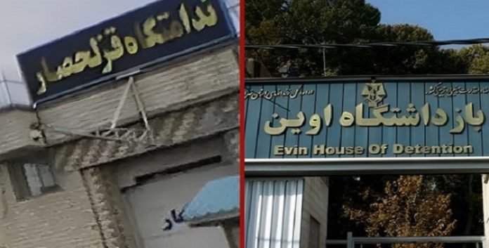 سجون الظل في إيران: تساؤلات متزايدة حول أعداد المعتقلين ومصيرهم
