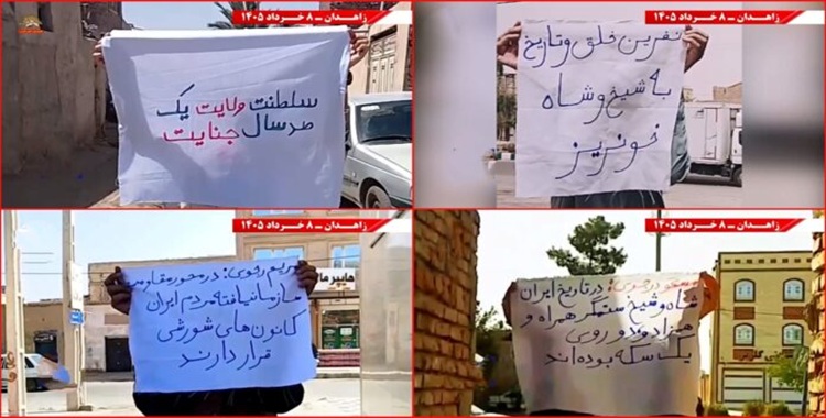 بنادق القمع وأوهام الوراثة.. كيف تحاصر وحدات المقاومة سلطة الاستبداد؟