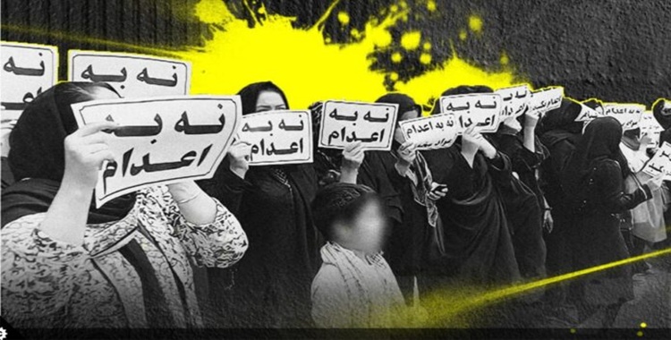 اليوم العالمي لمساندة ضحايا التعذيب: لماذا يرتبط إنهاء التنكيل في إيران بالتغيير السياسي الشامل؟