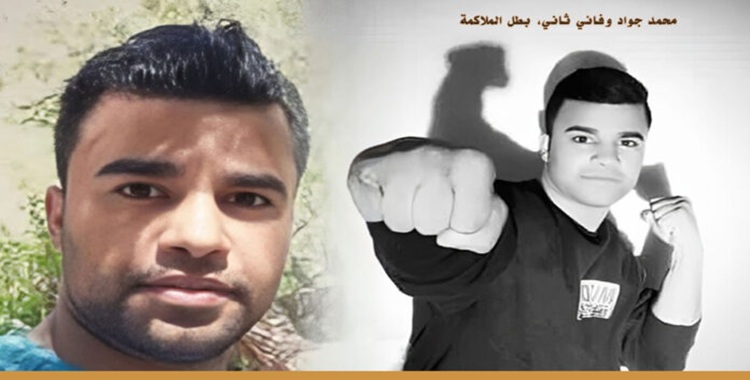 مخاوف النظام من الاحتجاجات الشعبية