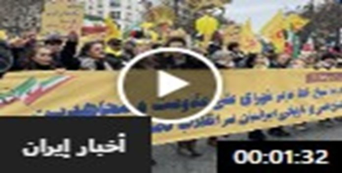 باريس والعشرين من يونيو: رسالة سياسية حول مستقبل إيران وخيار التغيير الديمقراطي