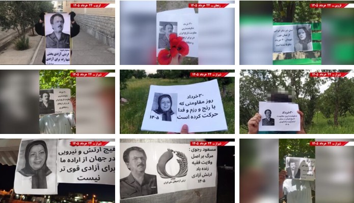 وحدات المقاومة تنفذ أنشطة ميدانية في 22 مدينة إيرانية وتؤكد استمرار مسار التغيير