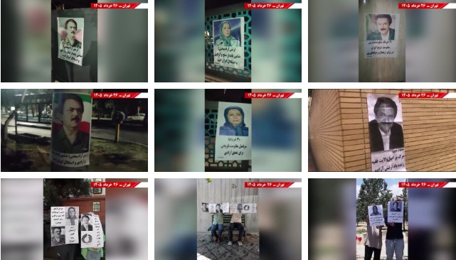 ایران... وحدات المقاومة تحيي ذكرى 20 يونيو عبر فعاليات ميدانية واسعة ونشر صور قيادة المقاومة