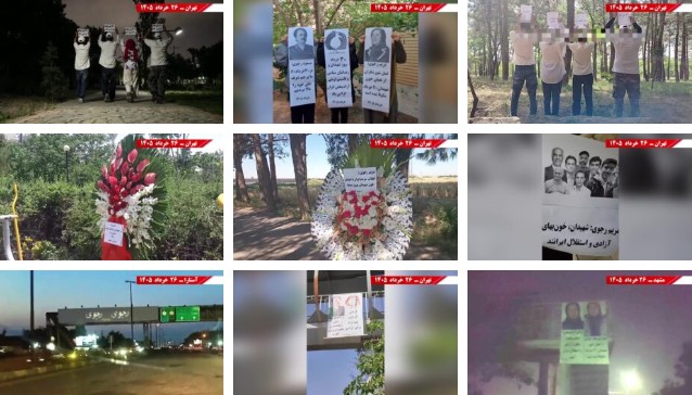 ایران... وحدات المقاومة تحيي ذكرى 20 يونيو عبر فعاليات ميدانية واسعة ونشر صور قيادة المقاومة