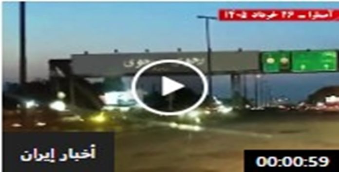 ایران...نشر صور قيادة المقاومة وتخلید ملحمة 20 يونيومن جانب وحدات المقاومة