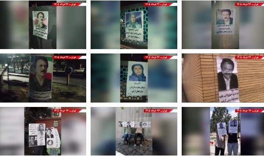 ایران...نشر صور قيادة المقاومة وتخلید ملحمة 20 يونيومن جانب وحدات المقاومة