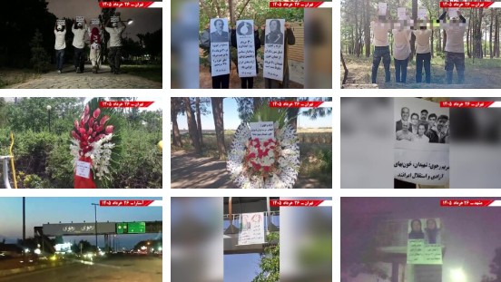 ایران...نشر صور قيادة المقاومة وتخلید ملحمة 20 يونيومن جانب وحدات المقاومة