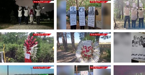 ایران...نشر صور قيادة المقاومة وتخلید ملحمة 20 يونيومن جانب وحدات المقاومة