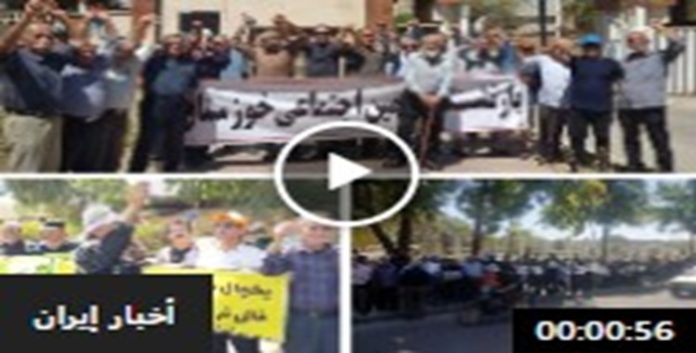 ایران... اتساع رقعة احتجاجات المتقاعدين والعمال