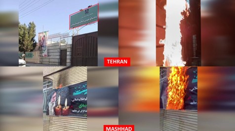 35 عملية بطولية لوحدات المقاومة في طهران و20 مدينة أخرى