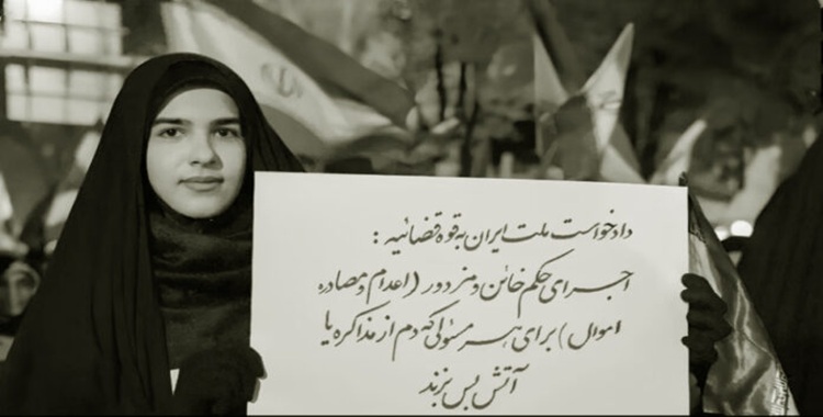 صراع الأجنحة المحتدم داخل النظام الإيراني يعري أزمة رأس الحكم