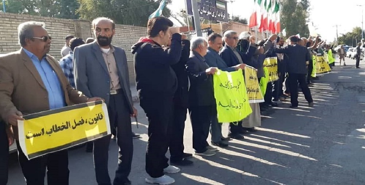 احتجاجات جديدة للمتقاعدين في مدينتي كرمانشاه وشوش بسبب تردي الأوضاع المعيشية
