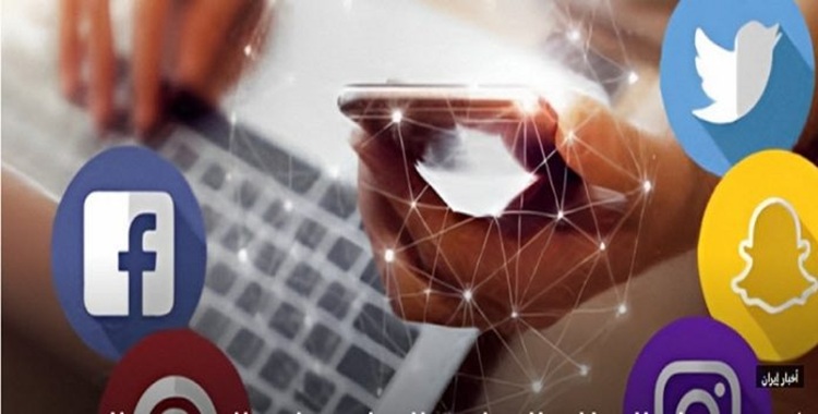 حرب الفضاء الرقمي في إيران: دلالات اختراق الجامعات وتآكل الهيمنة الأمنية