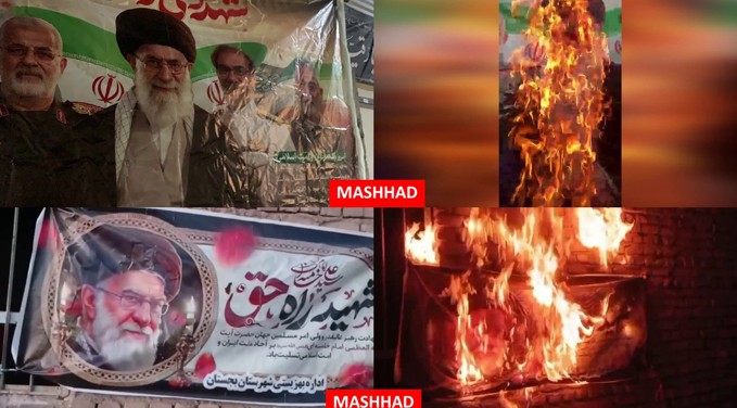 ٣٠ عملية لكسر أجواء الكبت في طهران و٢٢ مدينة أخرى بالتزامن مع طواف جثة خامنئي الجلاد