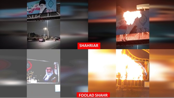 ٣٠ عملية لكسر أجواء الكبت في طهران و٢٢ مدينة أخرى بالتزامن مع طواف جثة خامنئي الجلاد