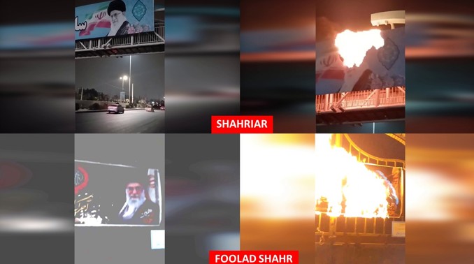 ٣٠ عملية لكسر أجواء الكبت في طهران و٢٢ مدينة أخرى بالتزامن مع طواف جثة خامنئي الجلاد