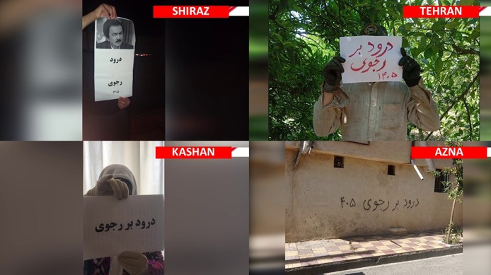 في طهران ومدن مختلفة، حملة واسعة ضد قادة النظام ودعما للمقاومة الإيرانية
