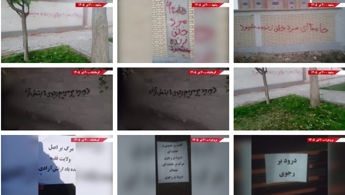 وحدات المقاومة تنفذ 40 عملية ميدانية وتؤكد أن دفن خامنئي هو ميلاد جديد لانتفاضة