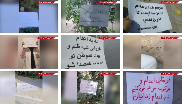ایران... تضامناً مع السجناء في ثلاثاءاتُ لا للإعدام في أسبوعها الـ 129، وحداتُ المقاومة تشعل المدن الایرانیة