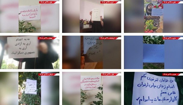 ایران... تضامناً مع السجناء في ثلاثاءاتُ لا للإعدام في أسبوعها الـ 129، وحداتُ المقاومة تشعل المدن الایرانیة