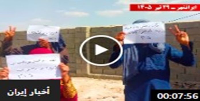 تخليدا لذكرى مصدق وشهداء انتفاضة 21 يوليو، عمليات لوحدات المقاومة في المدن الایرانیة