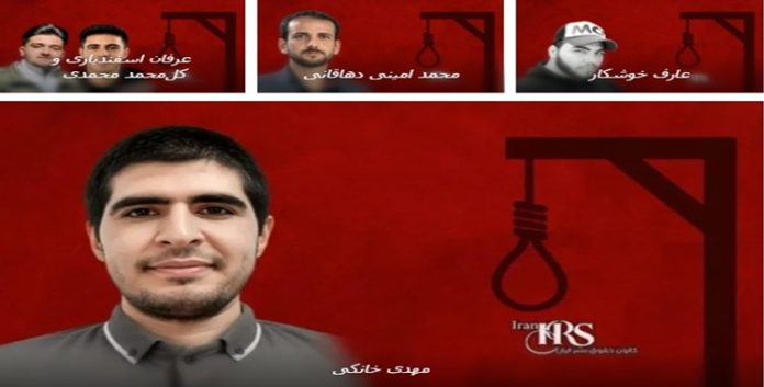 تصاعد موجة القمع والإعدامات في إيران (تقریر اسبوعیة)