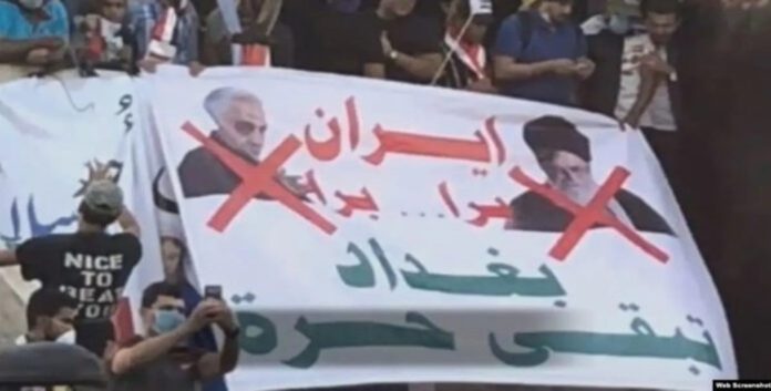 سيرحل نظام الملالي الى مزبلة التأريخ