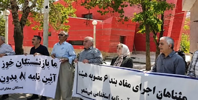 ایران... قلب طهران یشهد احتجاجات غاضبة
