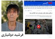 إبلاغ الأحكام شفهياً والتهديد بالإعدام وزيادة الضغط على 5 سجناء سياسيين