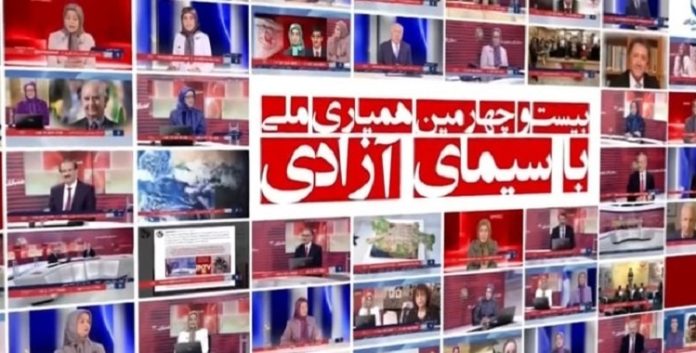التمويل الشعبي یشهد علی استقلال المقاومة الإيرانية و یمتد من داخل إيران إلى المنافي