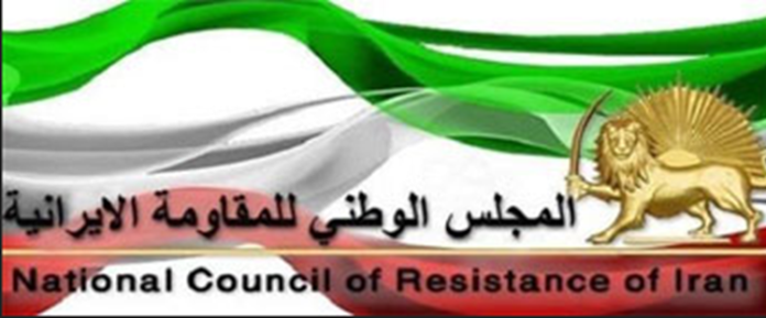 30 عملية لوحدات المقاومة في طهران و14 مدينة أخرى ضد مراكز القمع التابعة لنظام الملالي