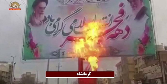 ایران...رغم كل أدوات القمع والإعدام والملاحقة؛ إسقاط النظام اضحی قریباِ