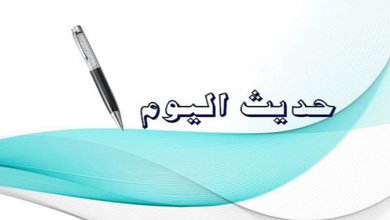 البنزين في إيران.. وقود لآلة القمع أم شرارة لانتفاضة جديدة؟