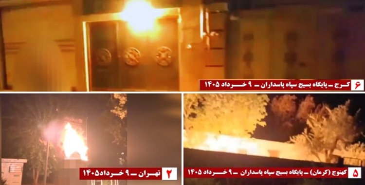 المقاومة الإيرانية تفشل استراتيجية بقاء النظام وتدفعه نحو مأزق السقوط