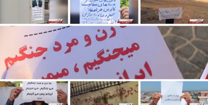 «ريل كلير وورلد»: البحث عن مخرج من الحرب في إيران ودور المقاومة في كسر الجمود