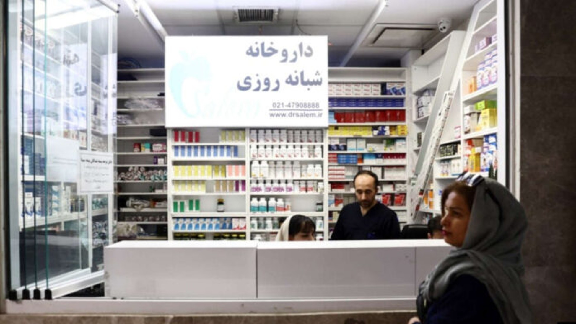 أزمة القطاع الصحي في إيران: تداعيات الانهيار المؤسسي والسياسات الهيكلية